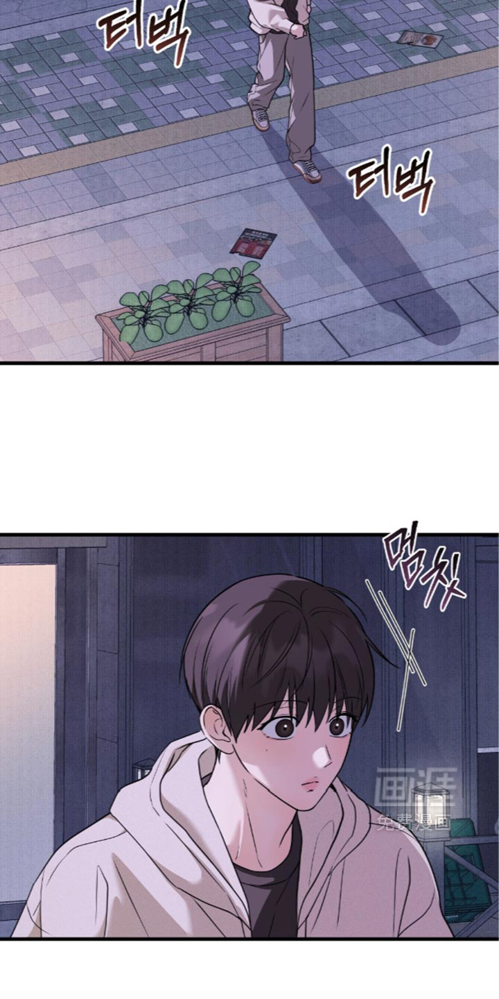第29话11
