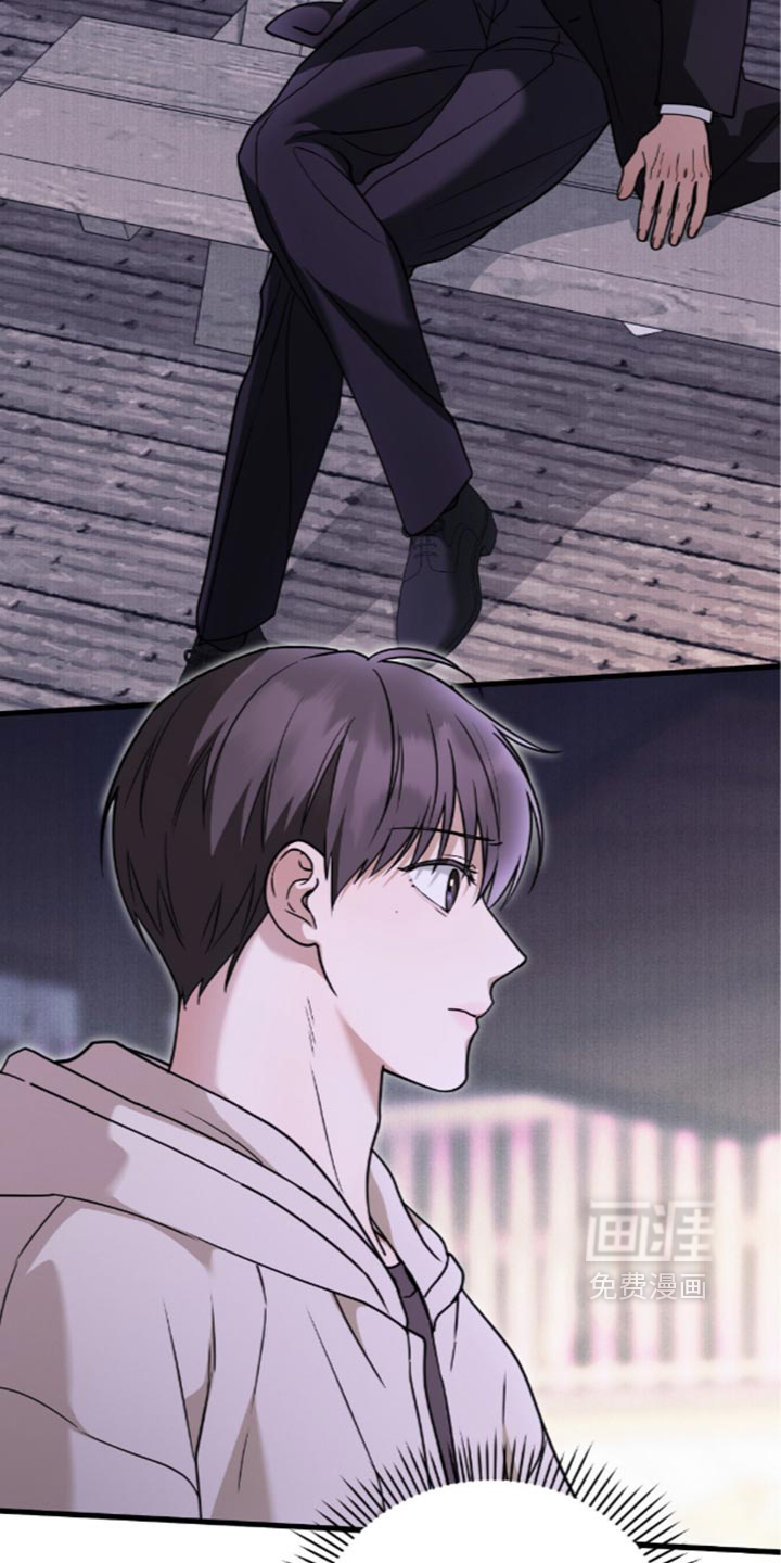 第29话13