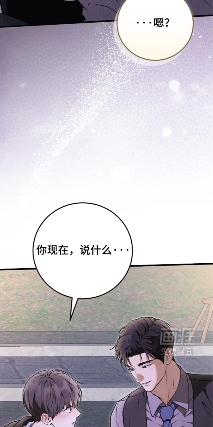 第28话2