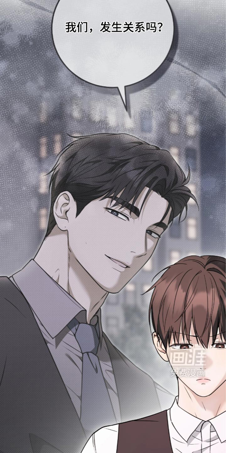第28话22