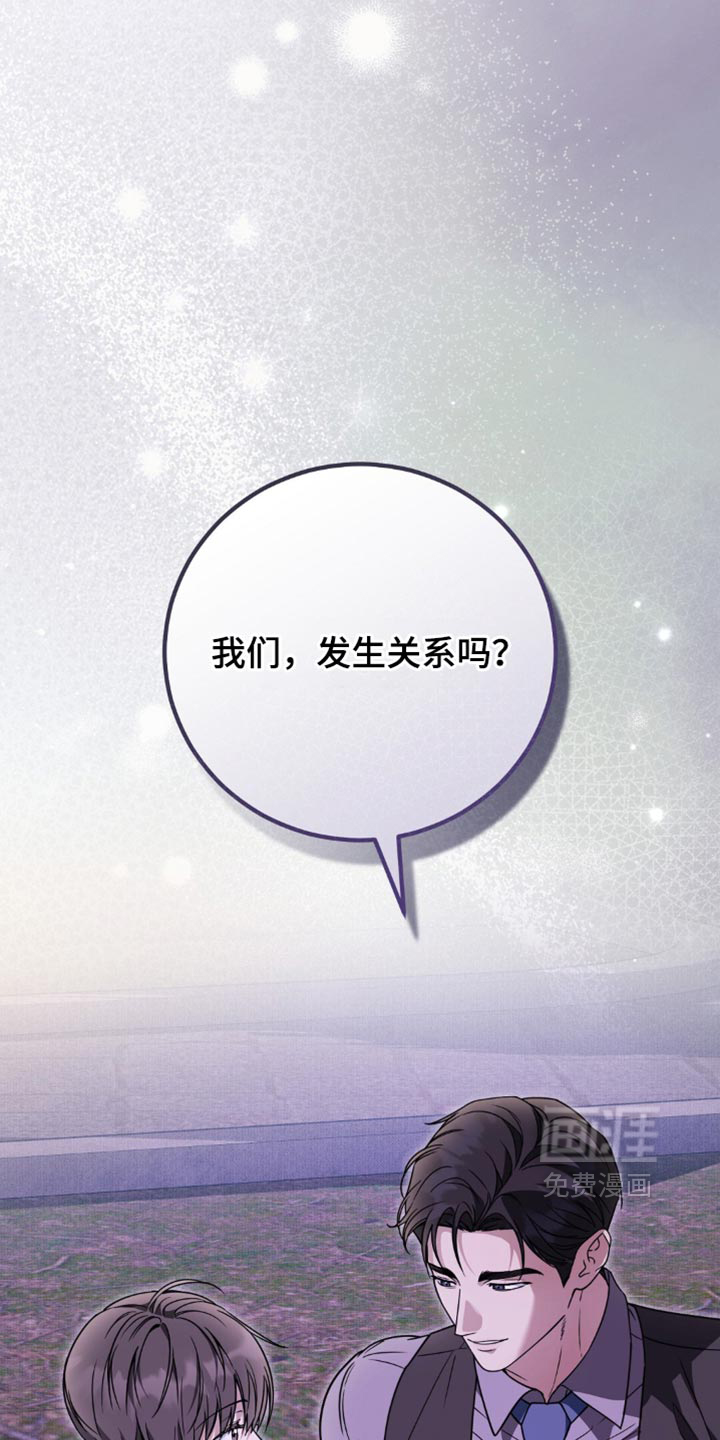 第27话31