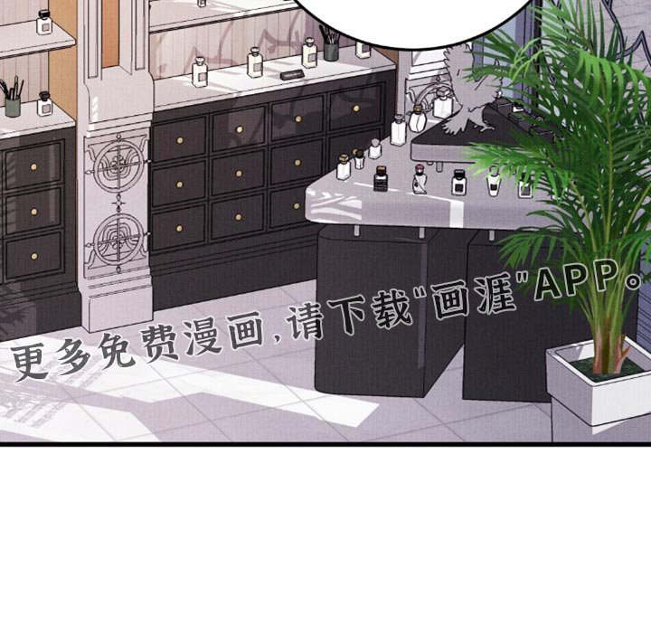 第26话31