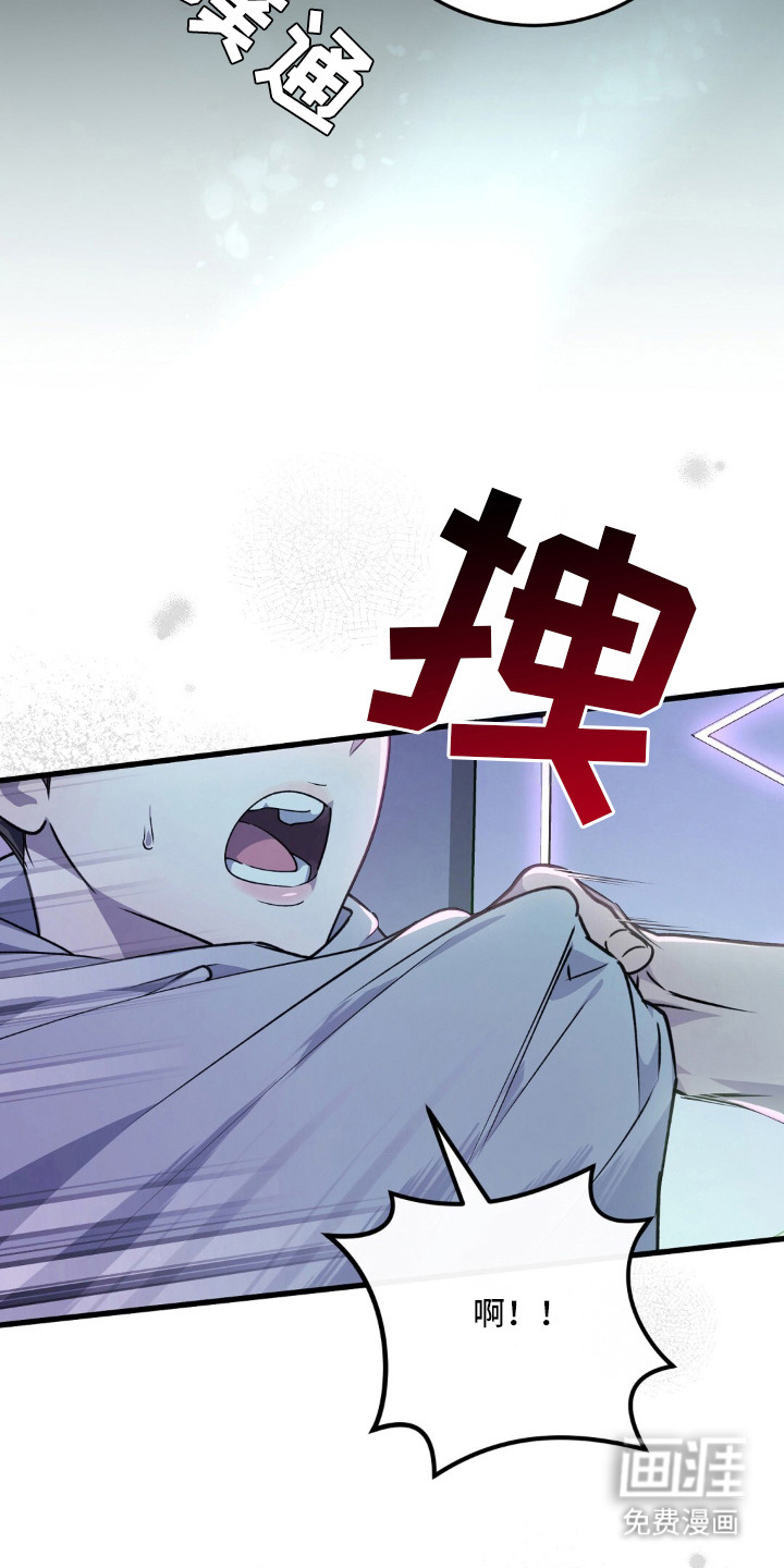 第3话21