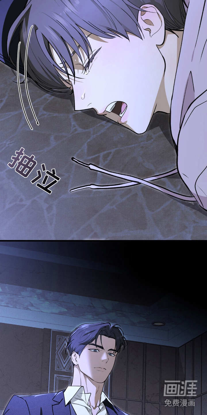 第1话22