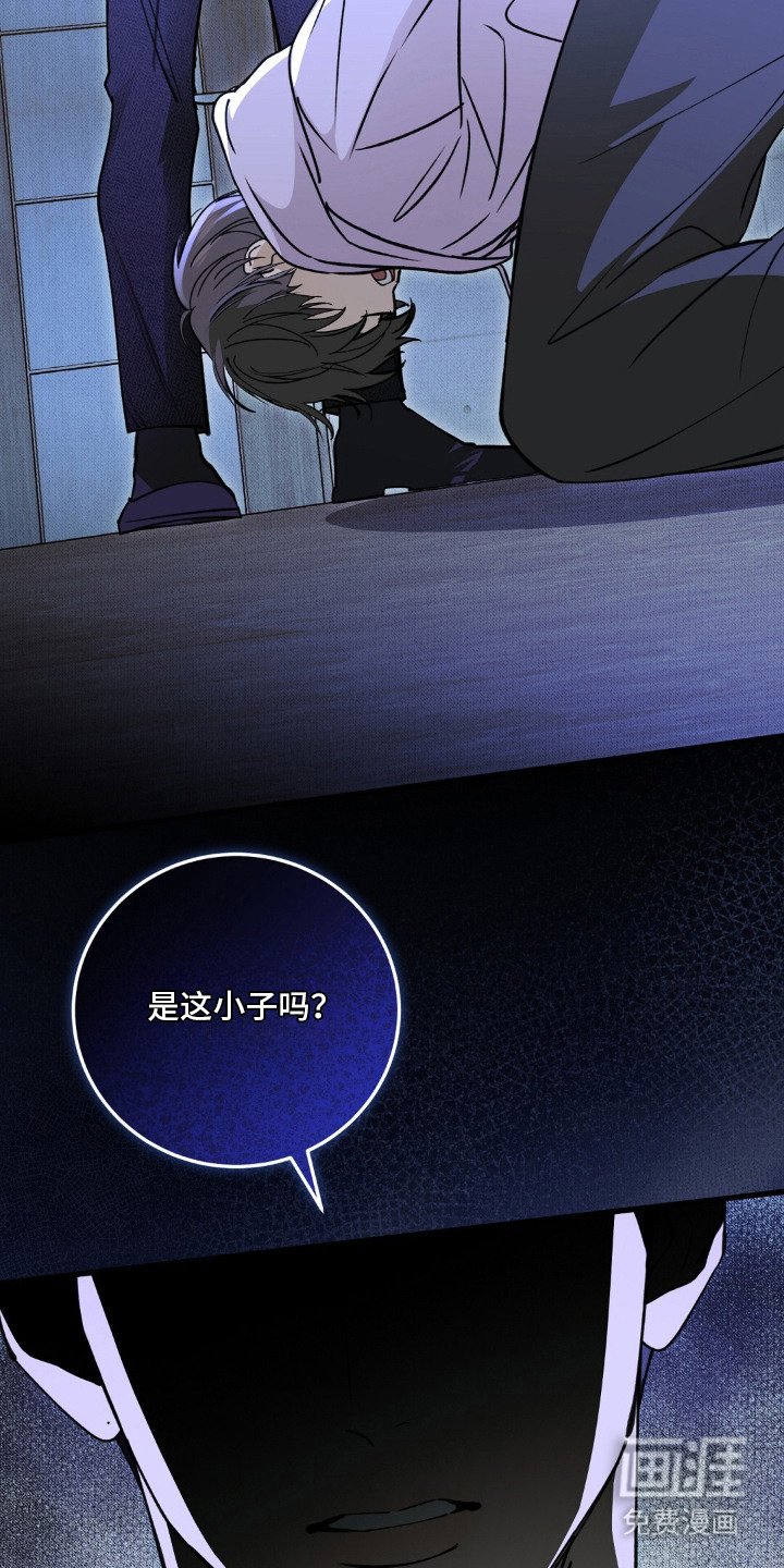 第1话3
