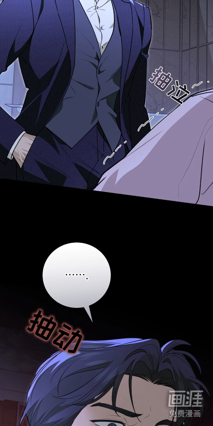 第1话23