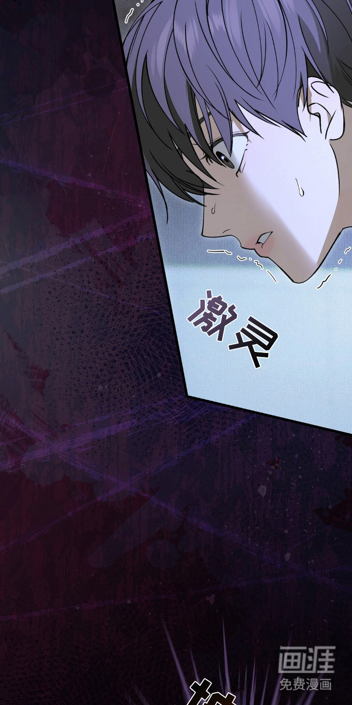第1话9