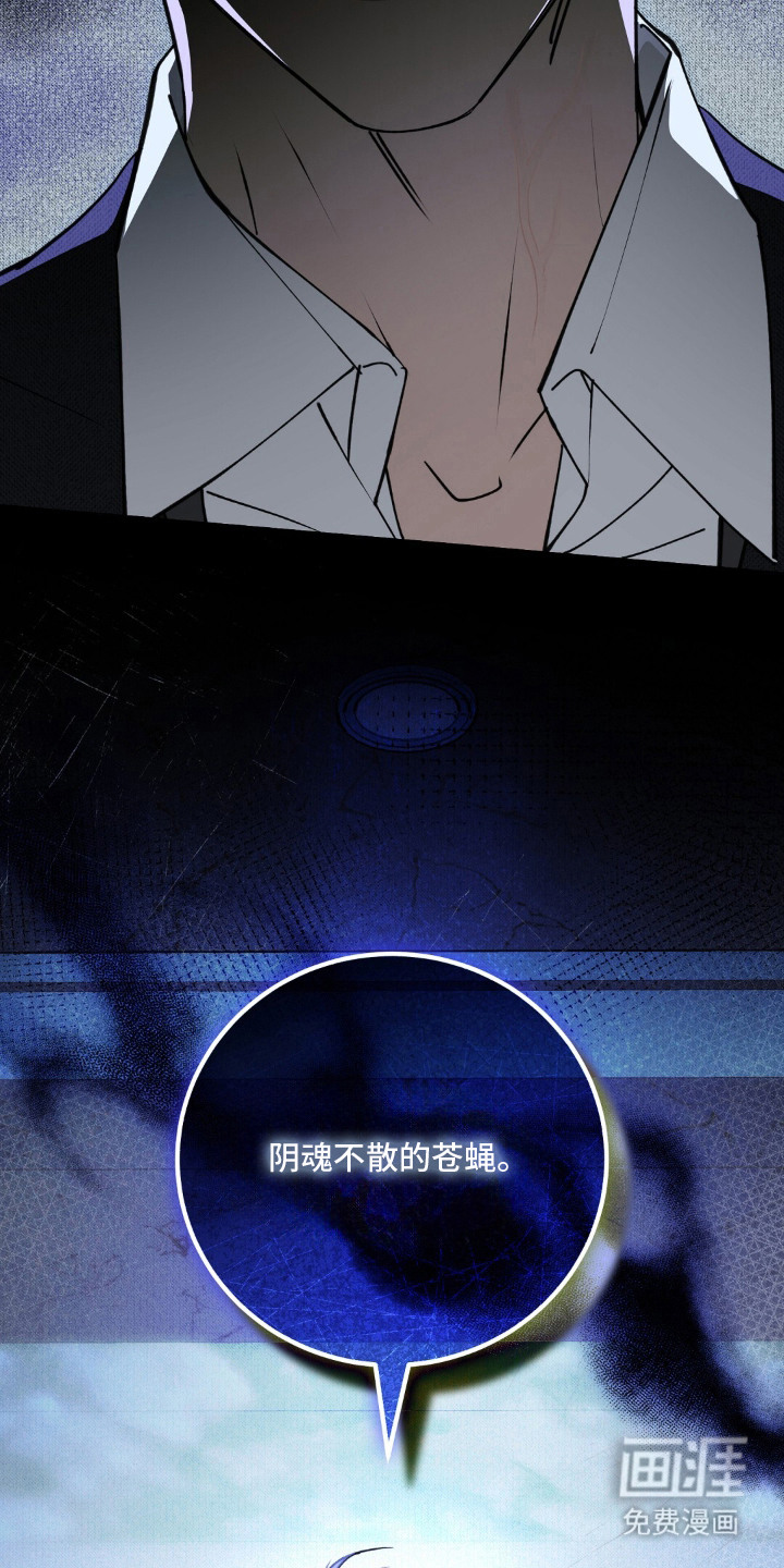 第1话4