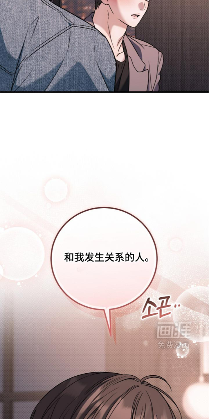 第31话22