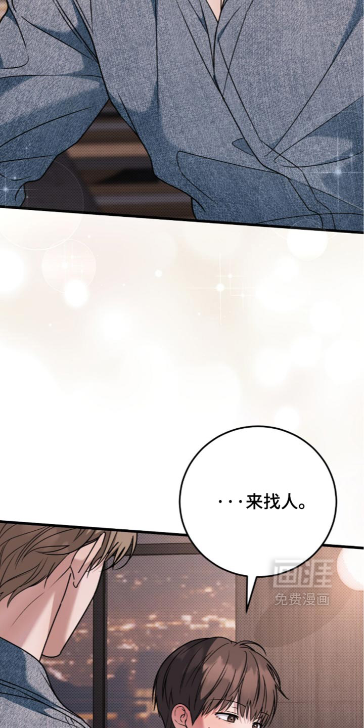第31话21