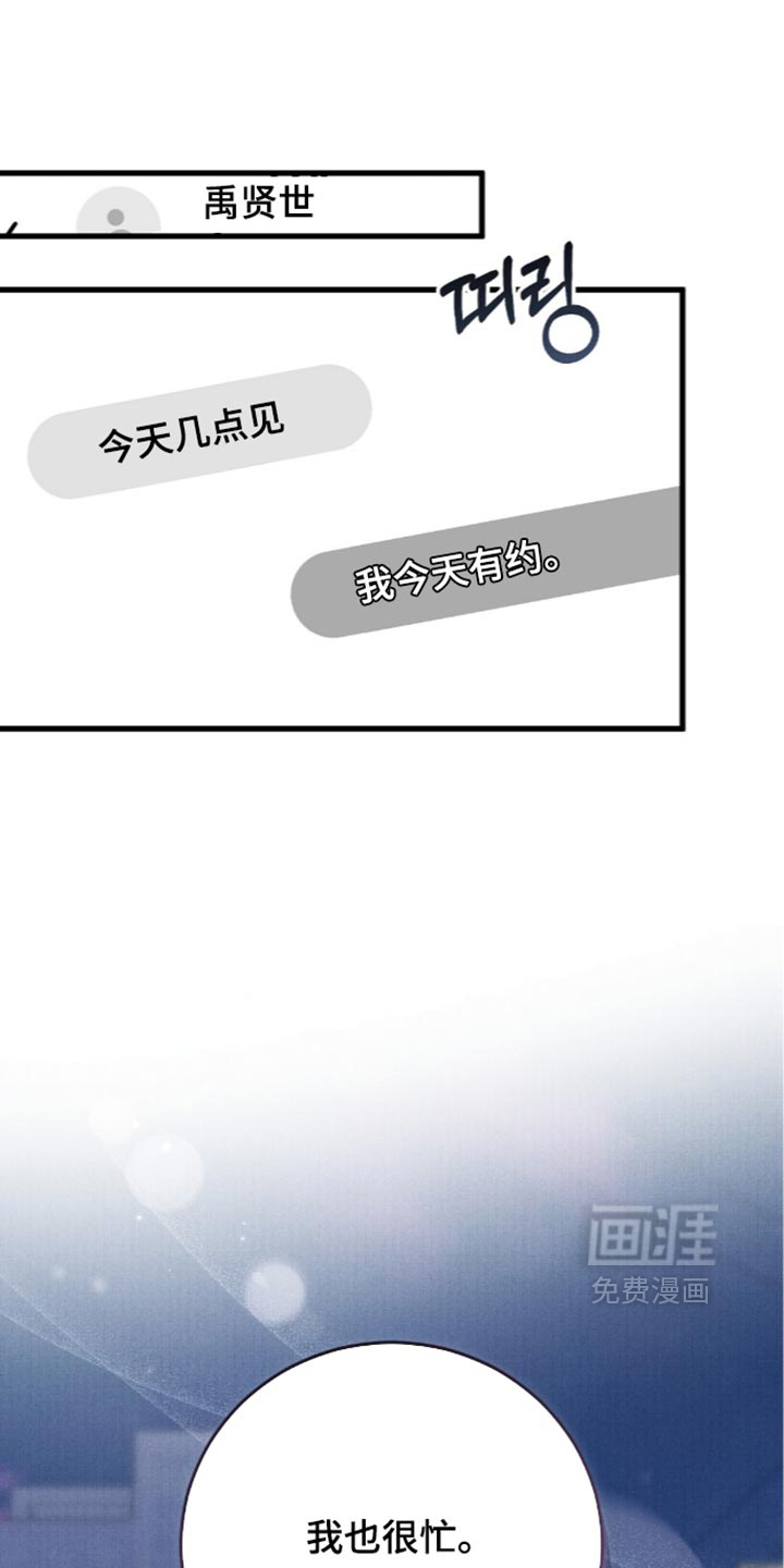 第31话0