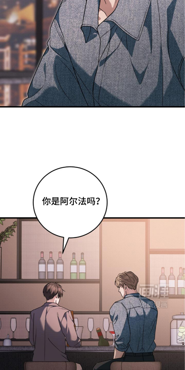 第31话27