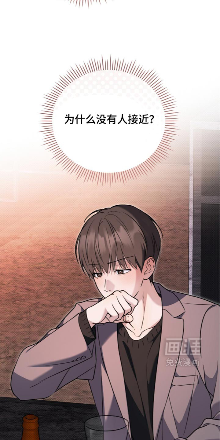 第31话14
