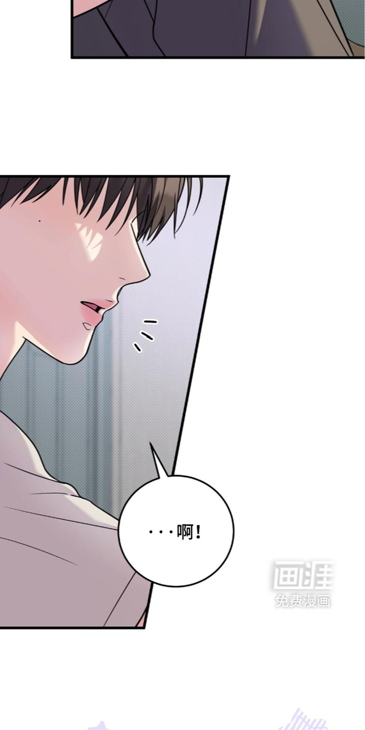 第30话23