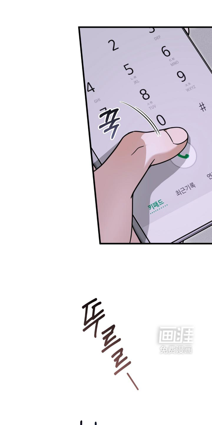 第33话0