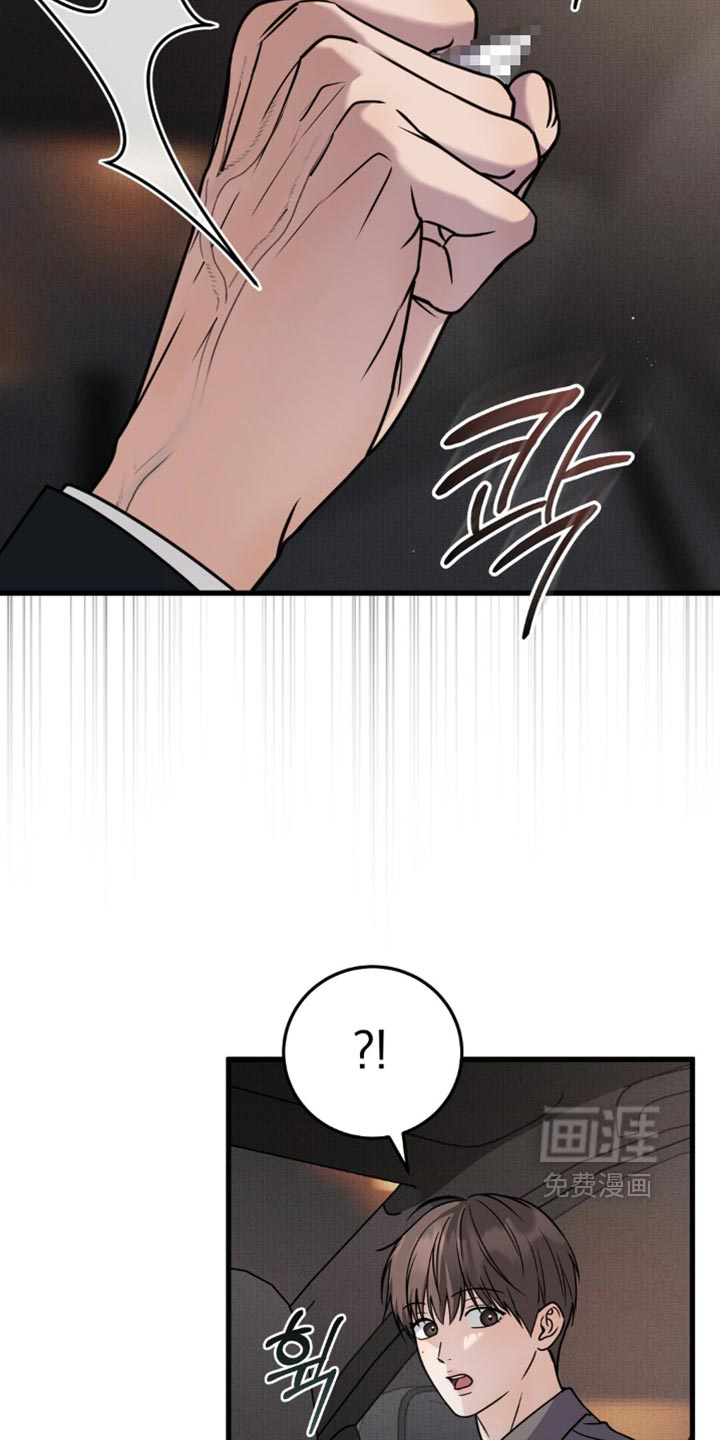 第33话25