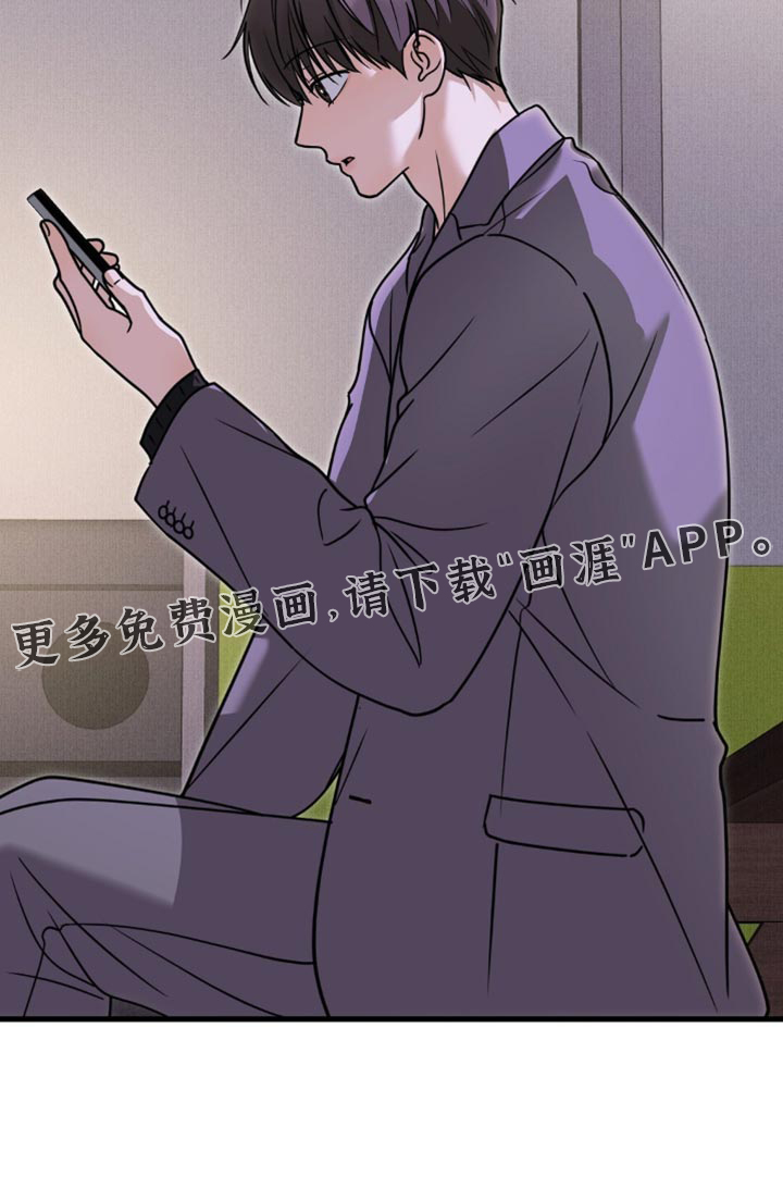第32话34