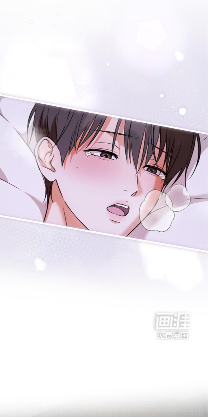 第35话9