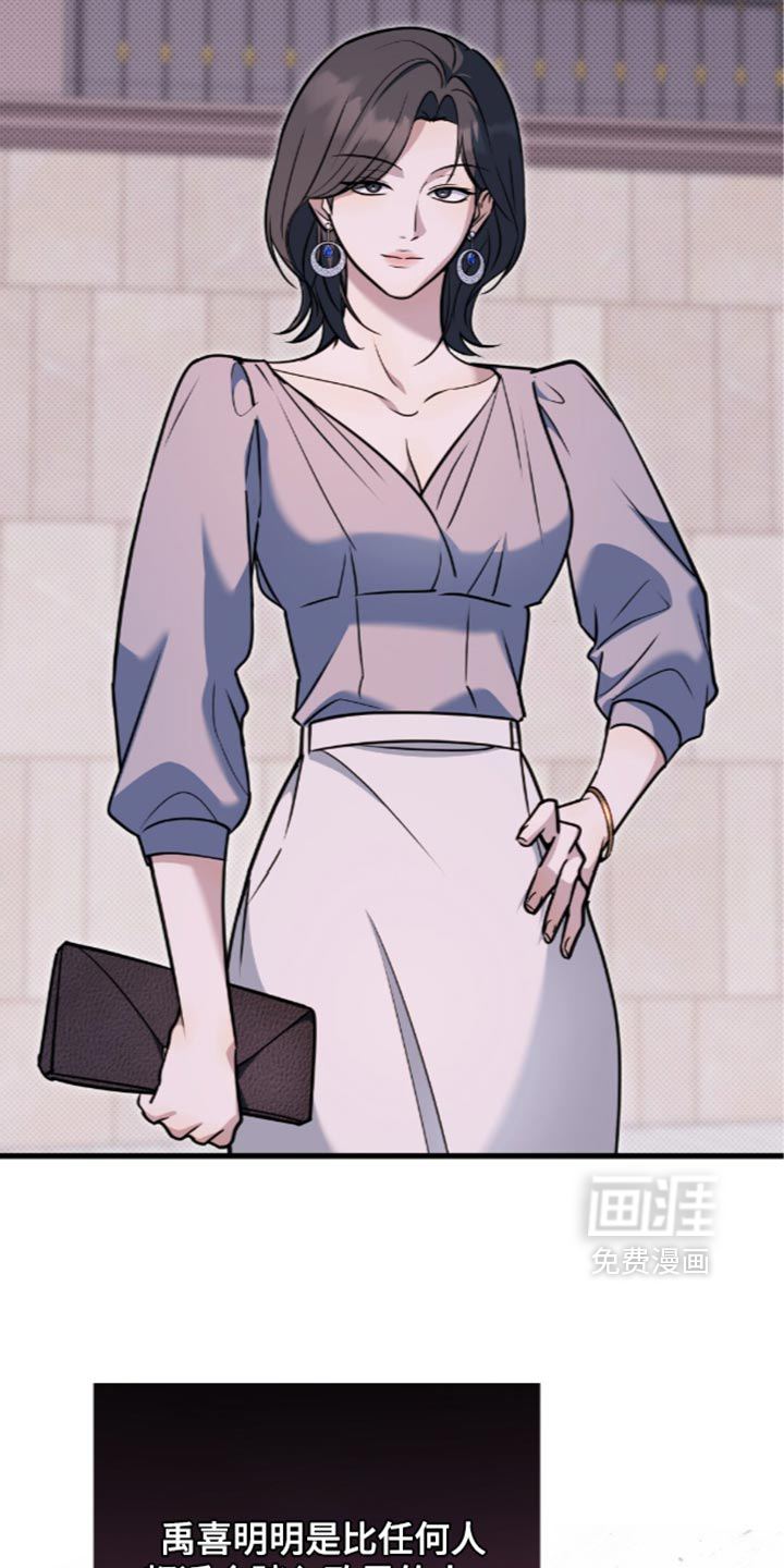 第34话32