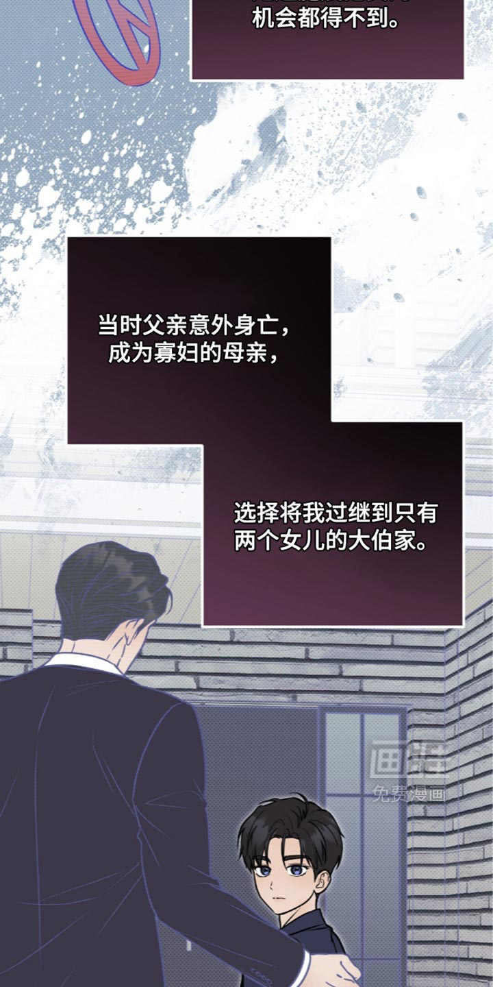 第34话34
