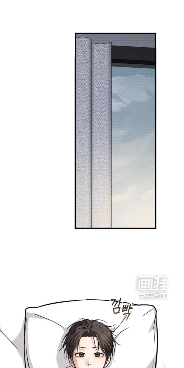第34话8