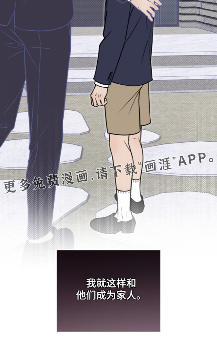 第34话35
