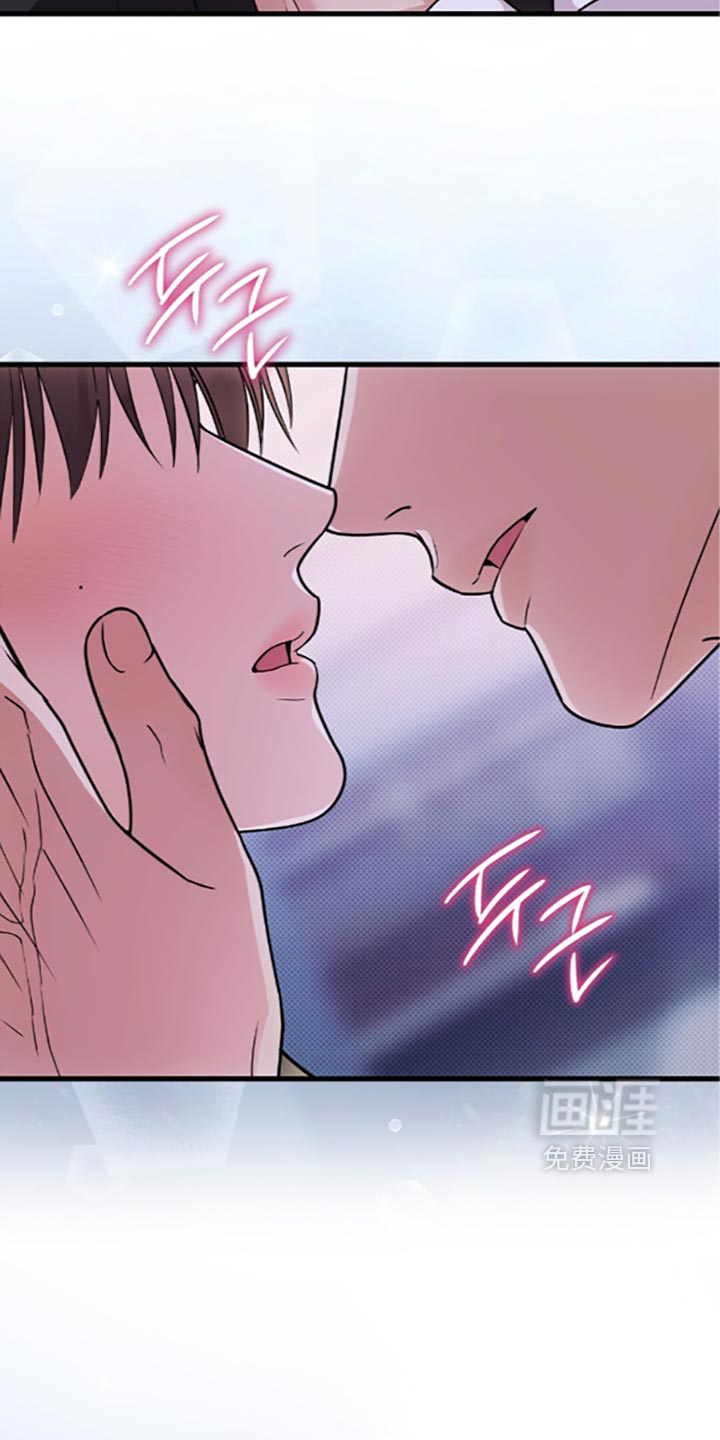第34话6