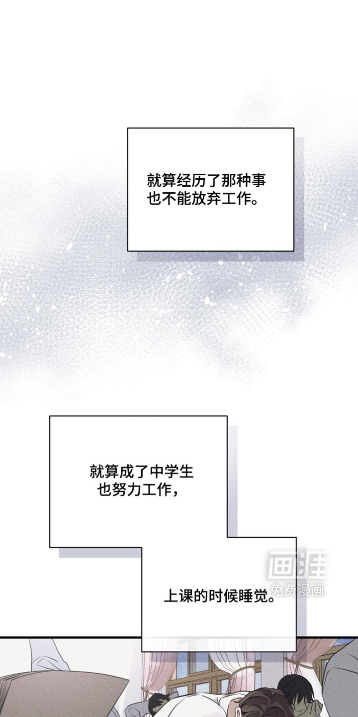 第96话0