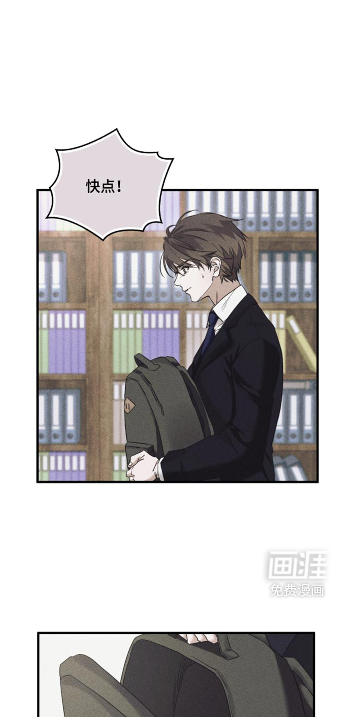 第95话1