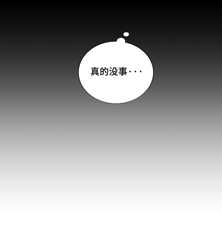 第95话20