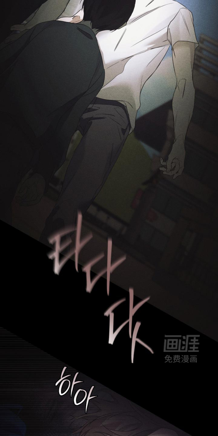 第98话10