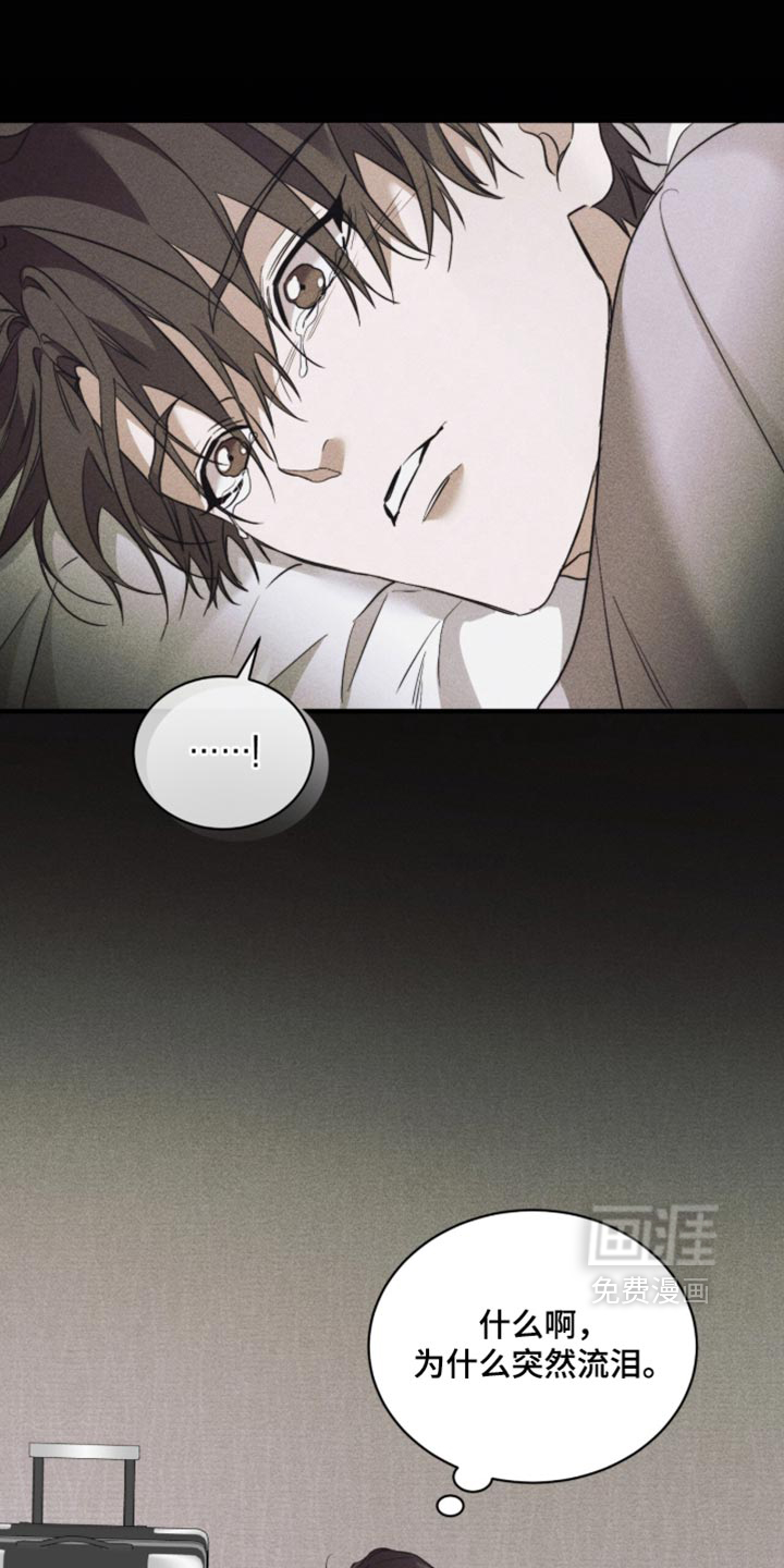 第98话0