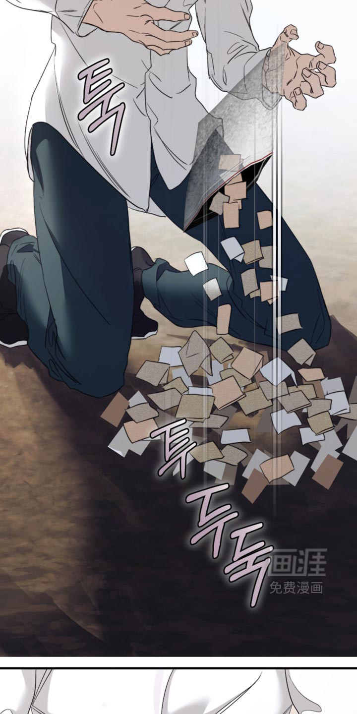 第100话16