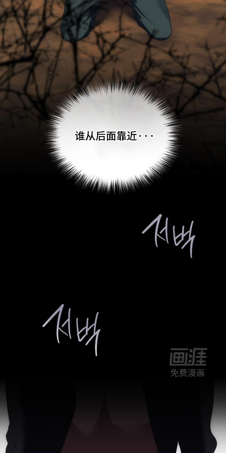 第100话27