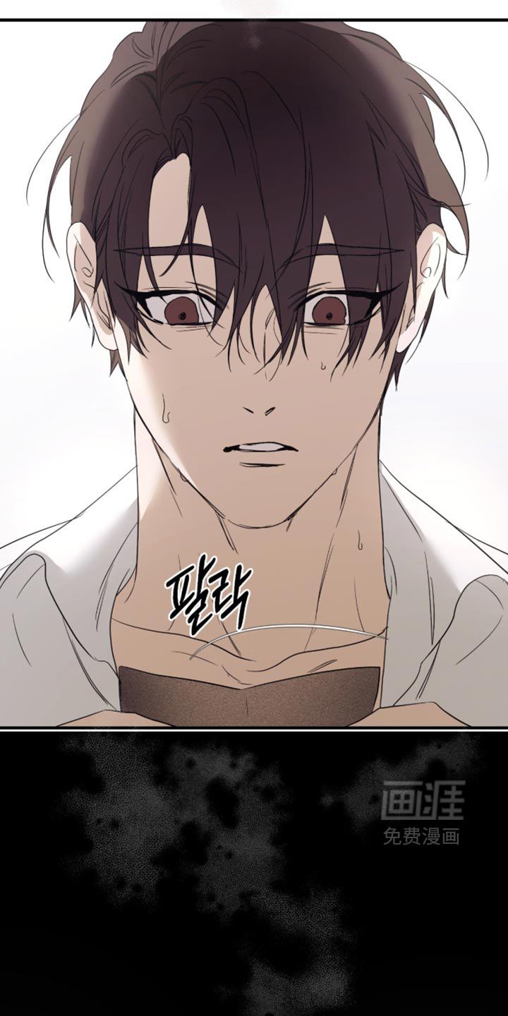 第100话23