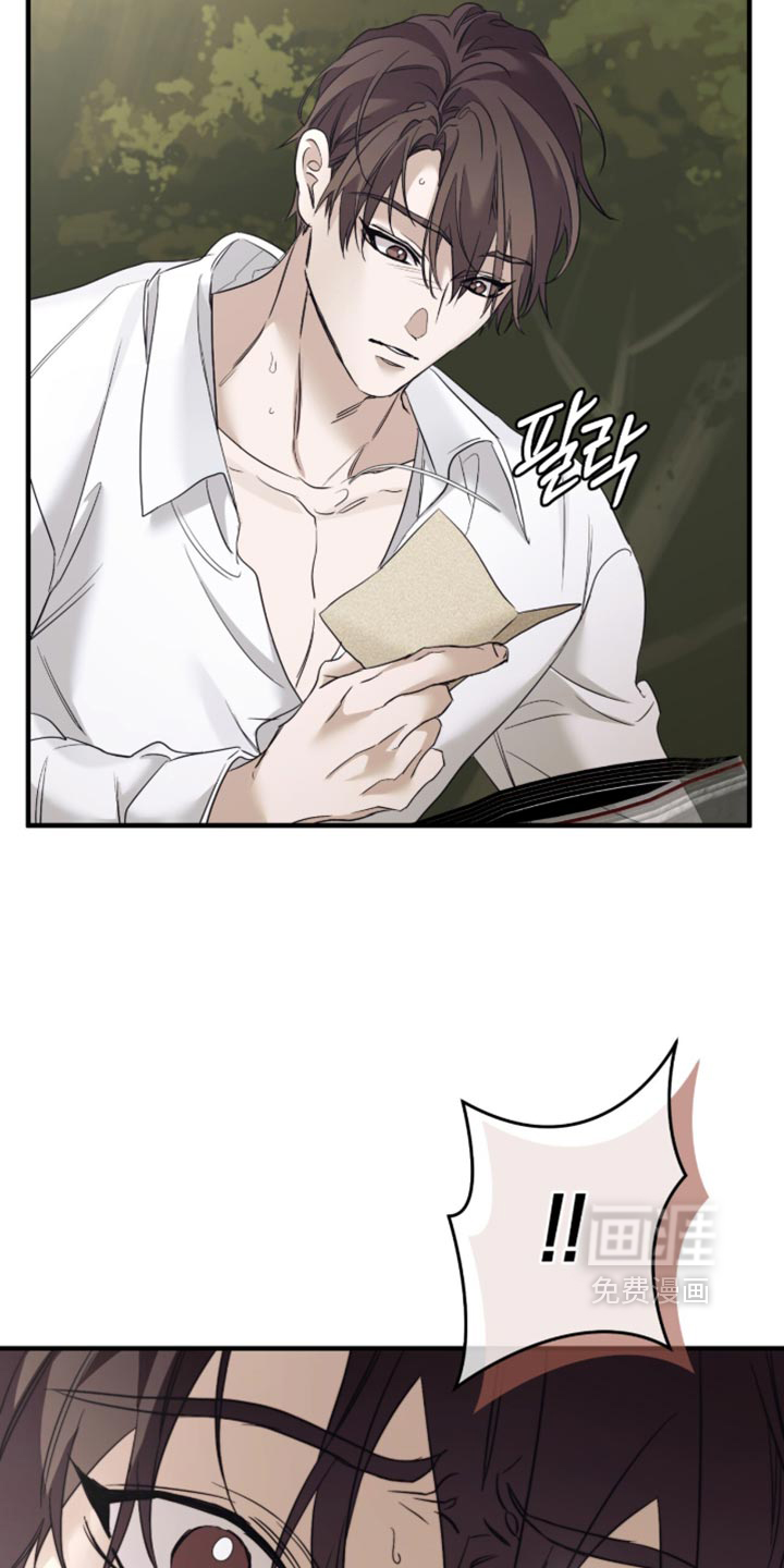 第100话13