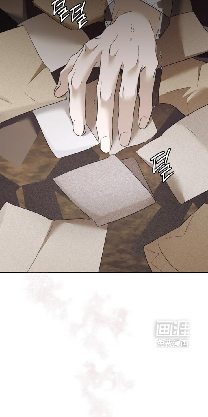 第100话22