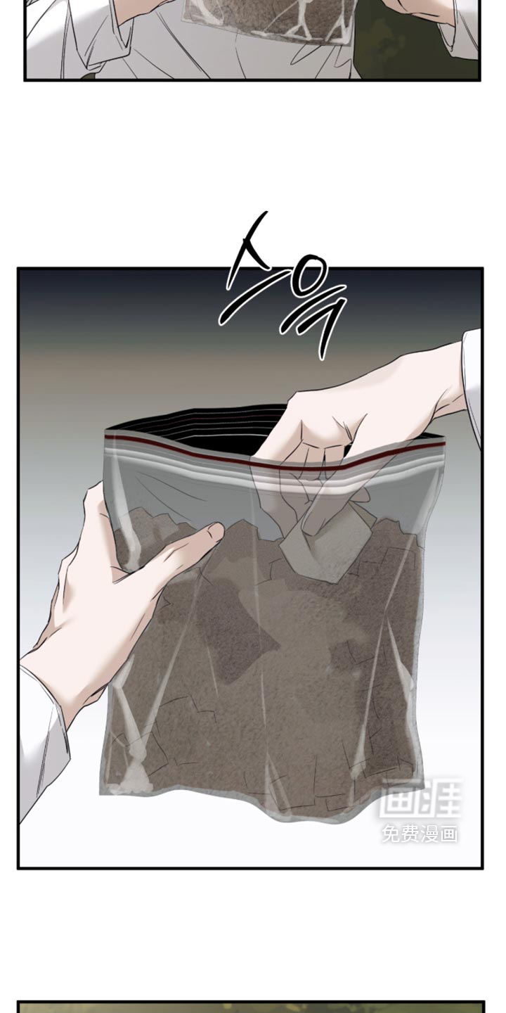 第100话12