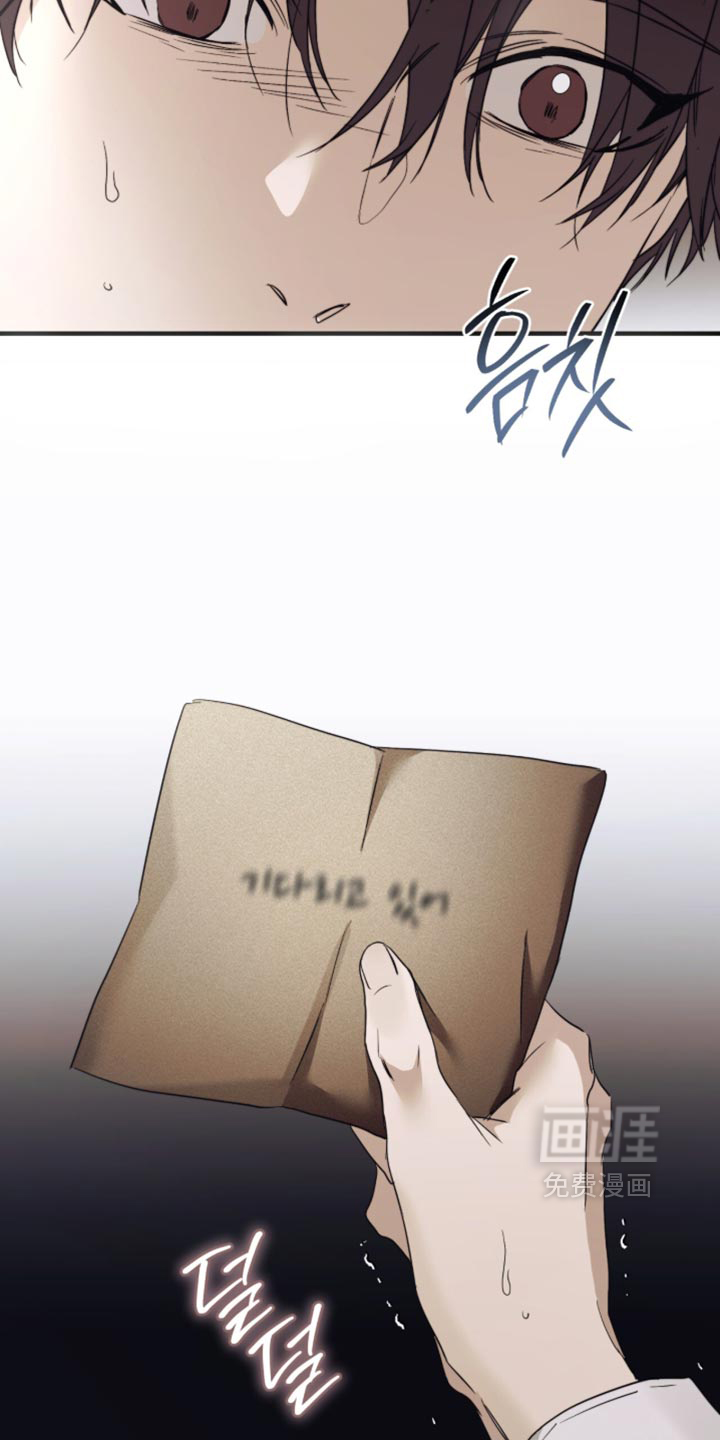 第100话14