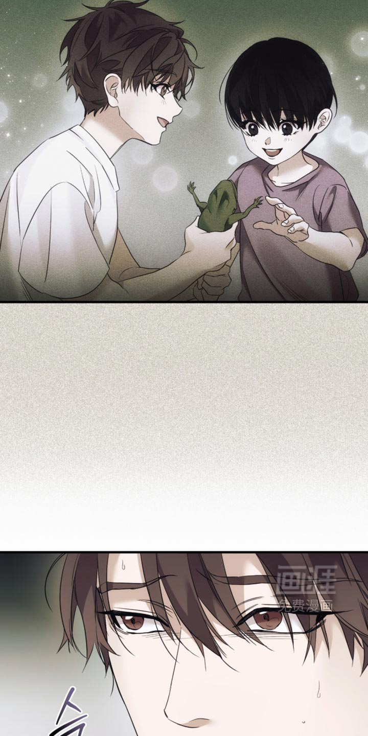 第99话11