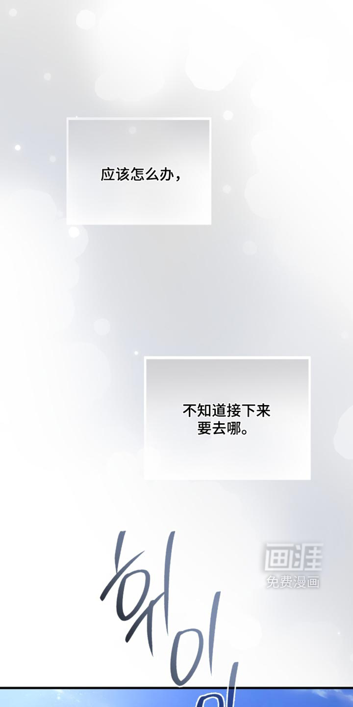 第99话5