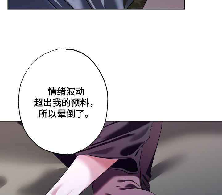 第21话17