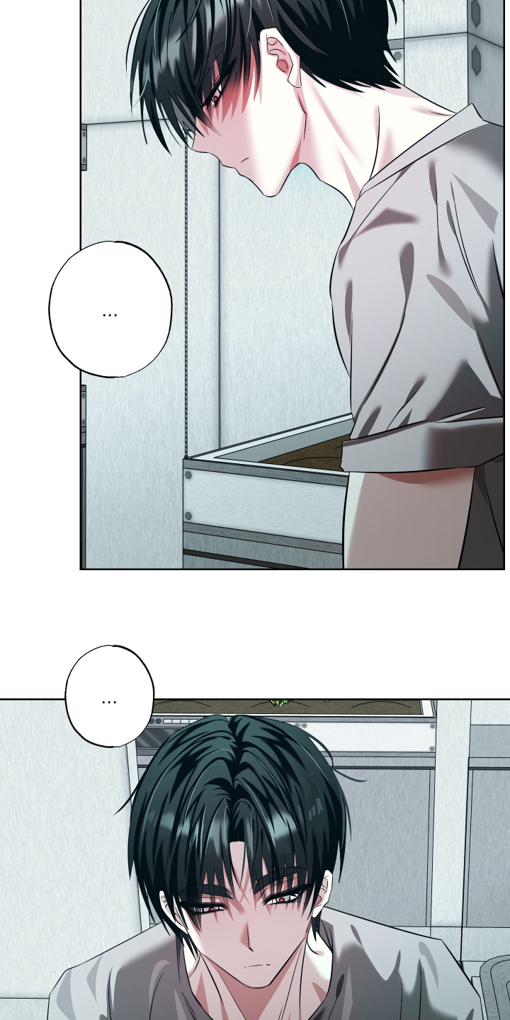 第21话2