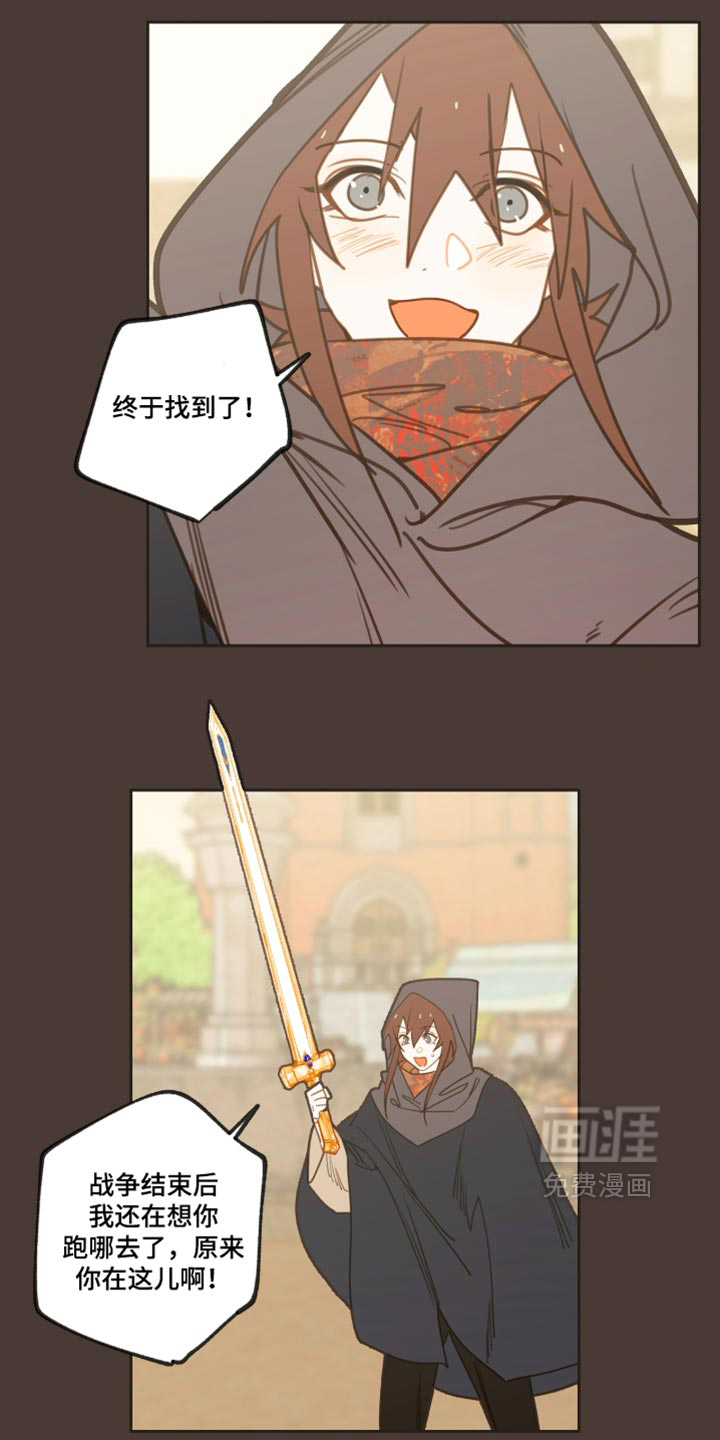 第70话18