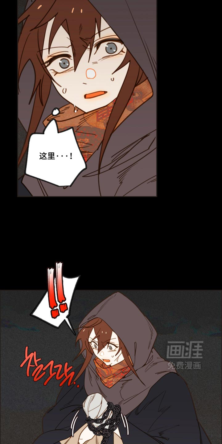 第70话22