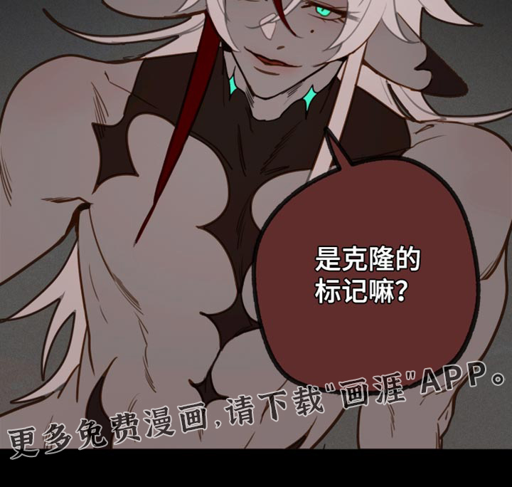 第70话28