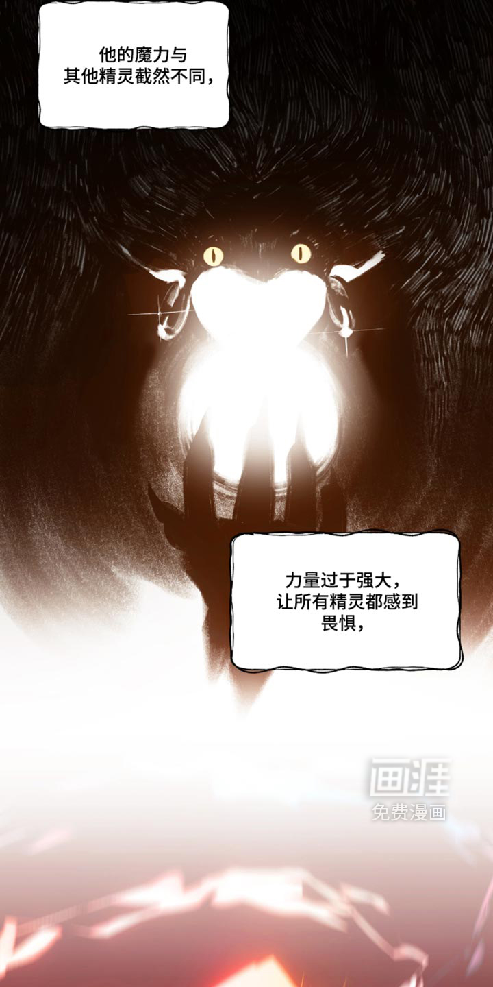 第70话2