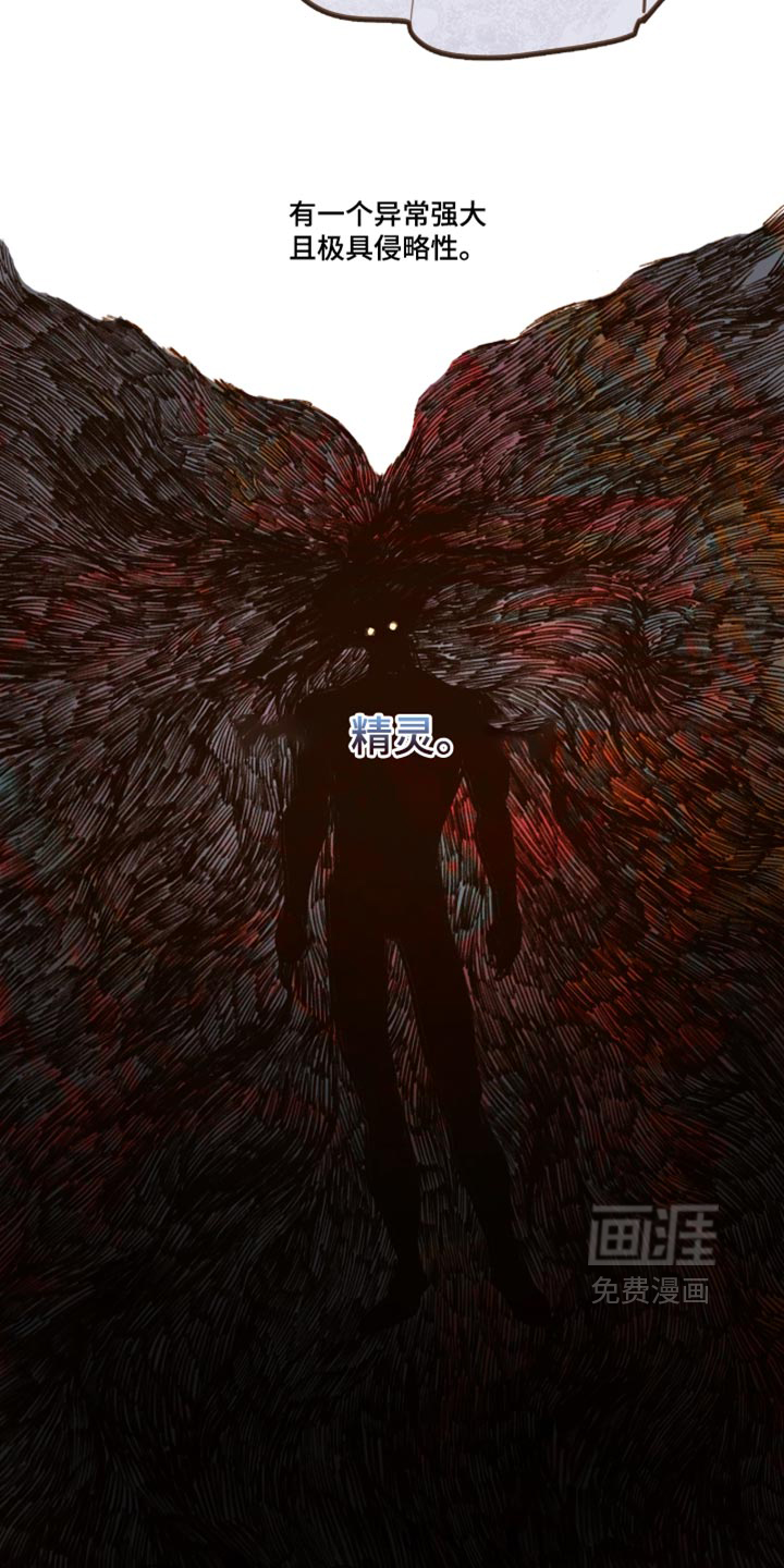 第70话1