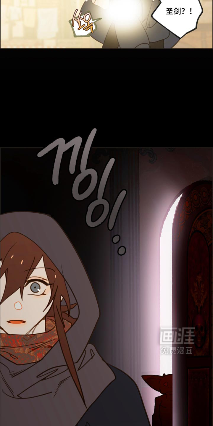 第70话20