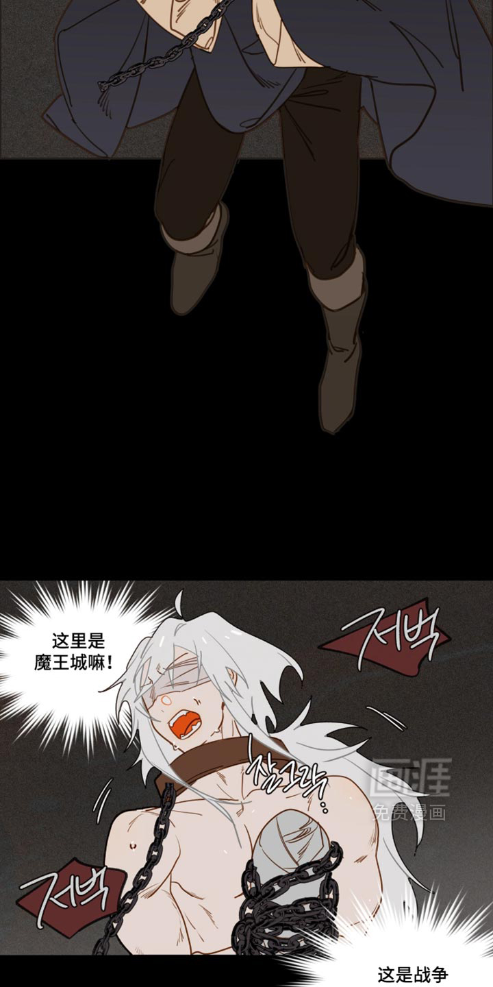 第70话23